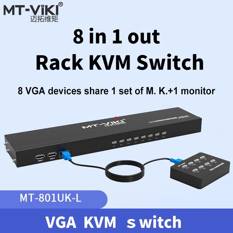 8x1 VGA KVM ġ 8 Ʈ USB 2.0 ܺ KVM ġ ڽ  ó  1920x1440 VGA й  MT-801UK-L